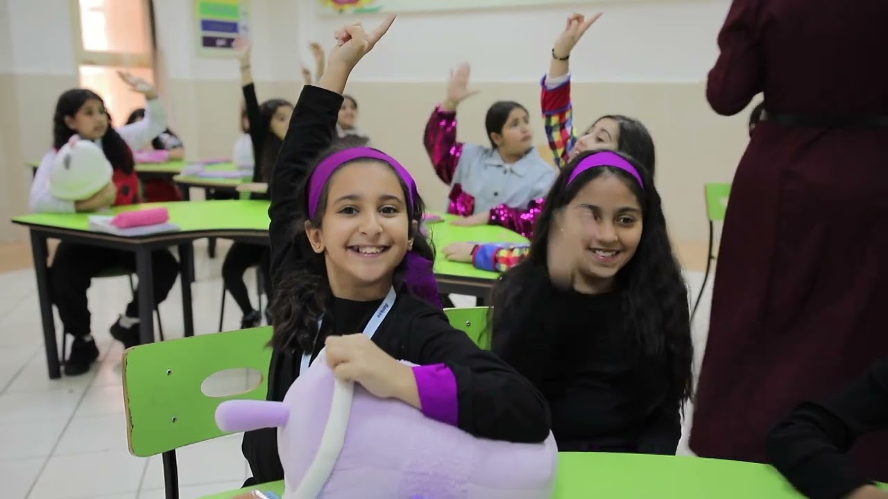 ماما انيسة وعيال الديرة