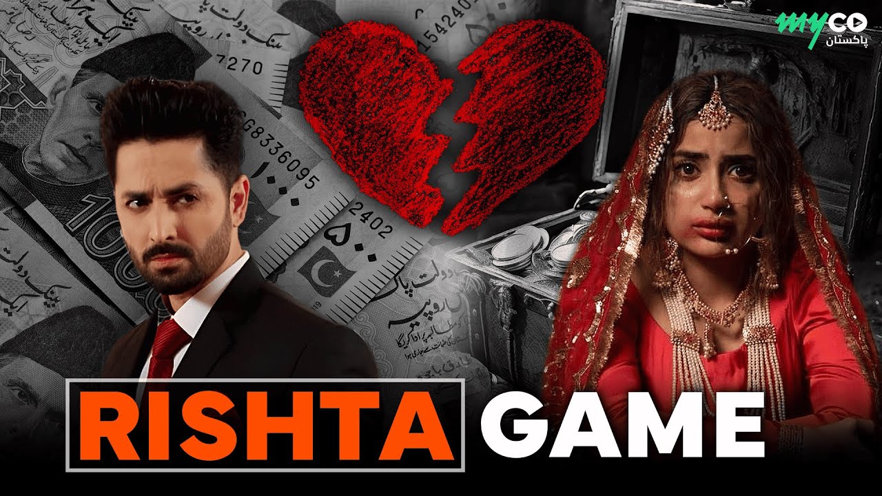 The Rishta Games: Pakistan&rsquo;s Shaadi Pressure EXPOSED! | CTRL+ALT+PK