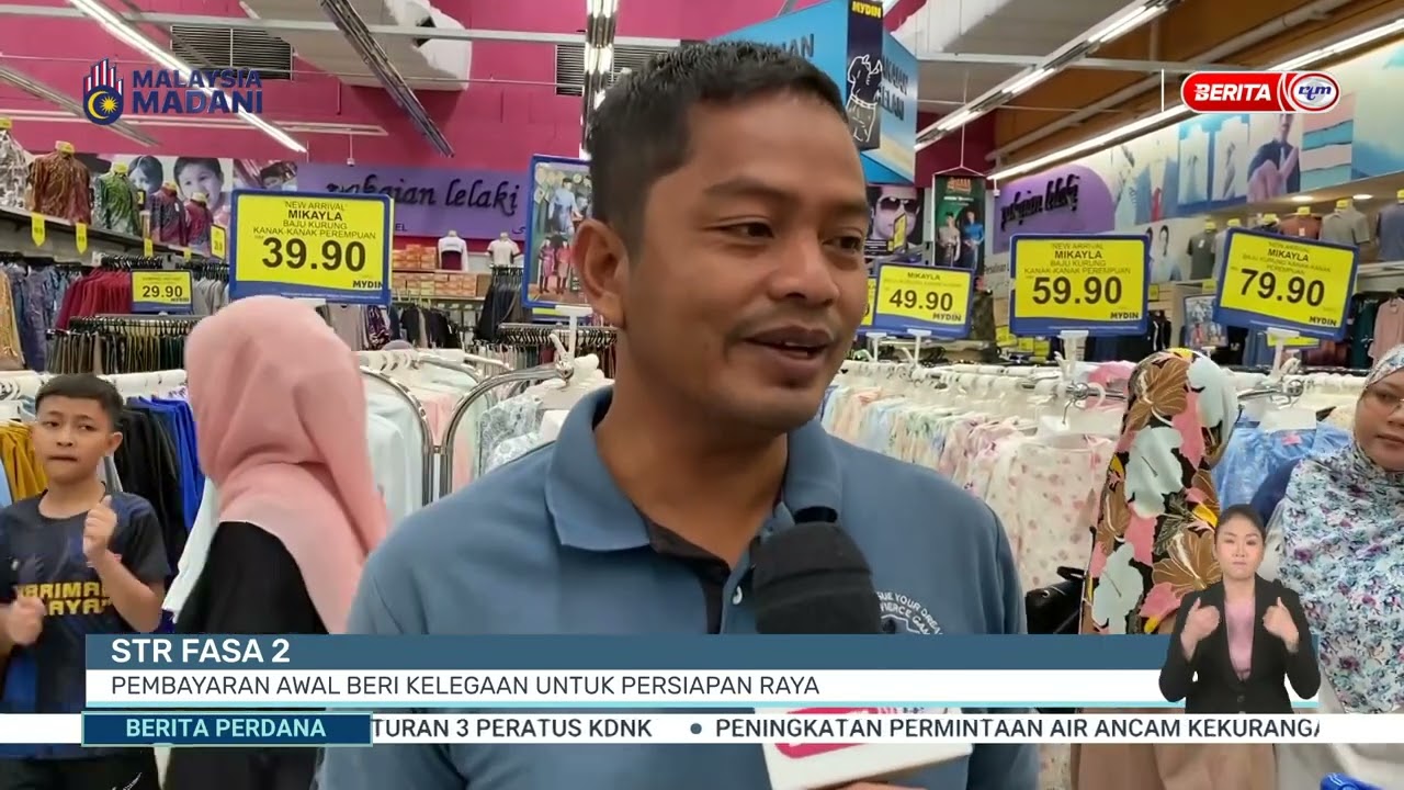 14 MAC 2026 - BP - STR FASA 2, PEMBAYARAN AWAL BERI KELEGAAN UNTUK PERSIAPAN RAYA