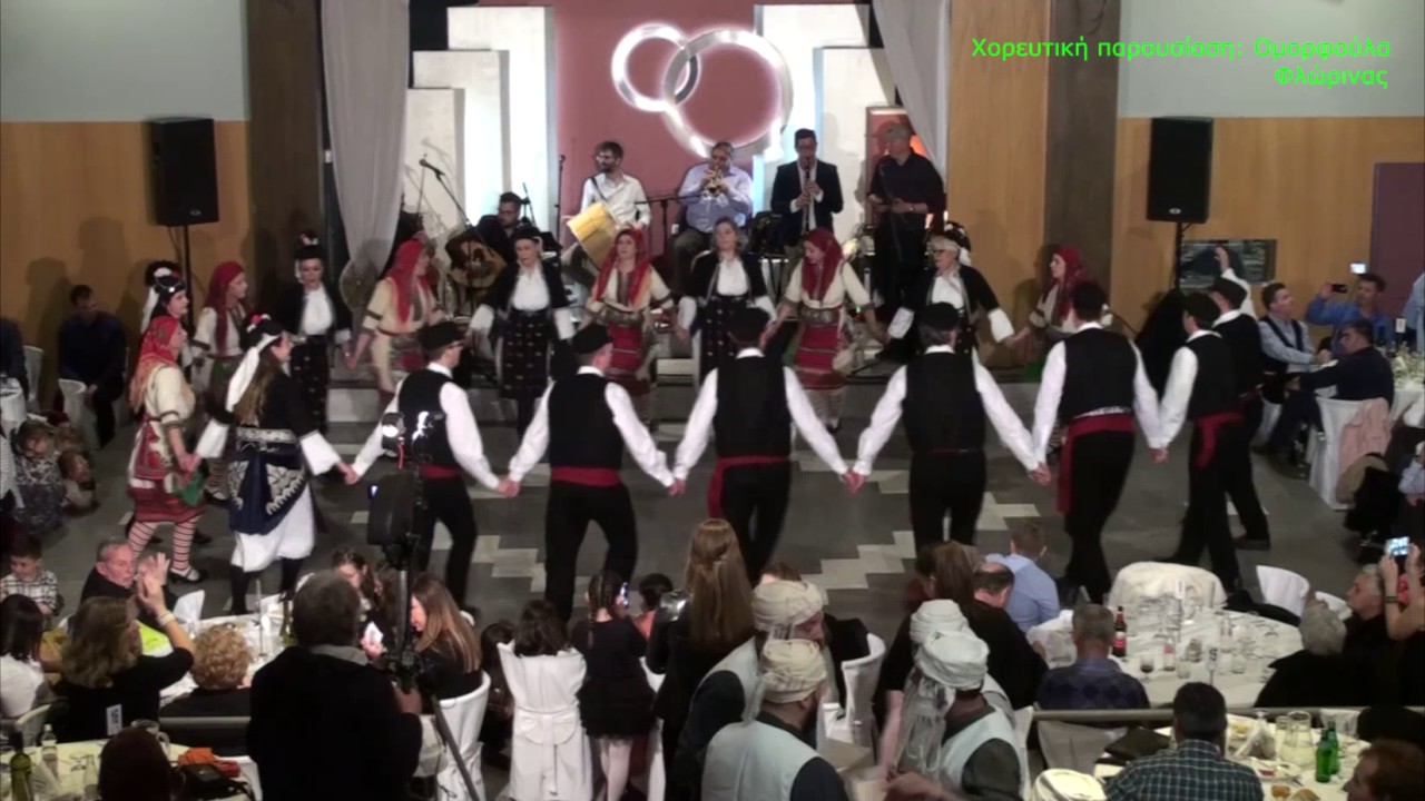 11 Μαρτ. 2017 Καλλίχορος τμήμα 7
