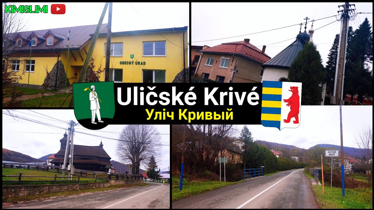 Uličské Krivé