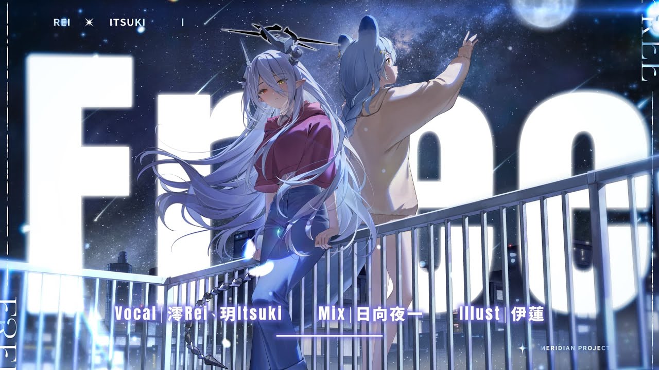 KPop Demon Hunters - 