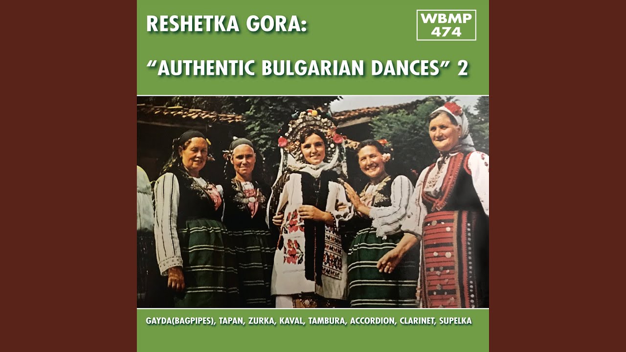 Bistrisjka Kopanitsa (Shoploek)