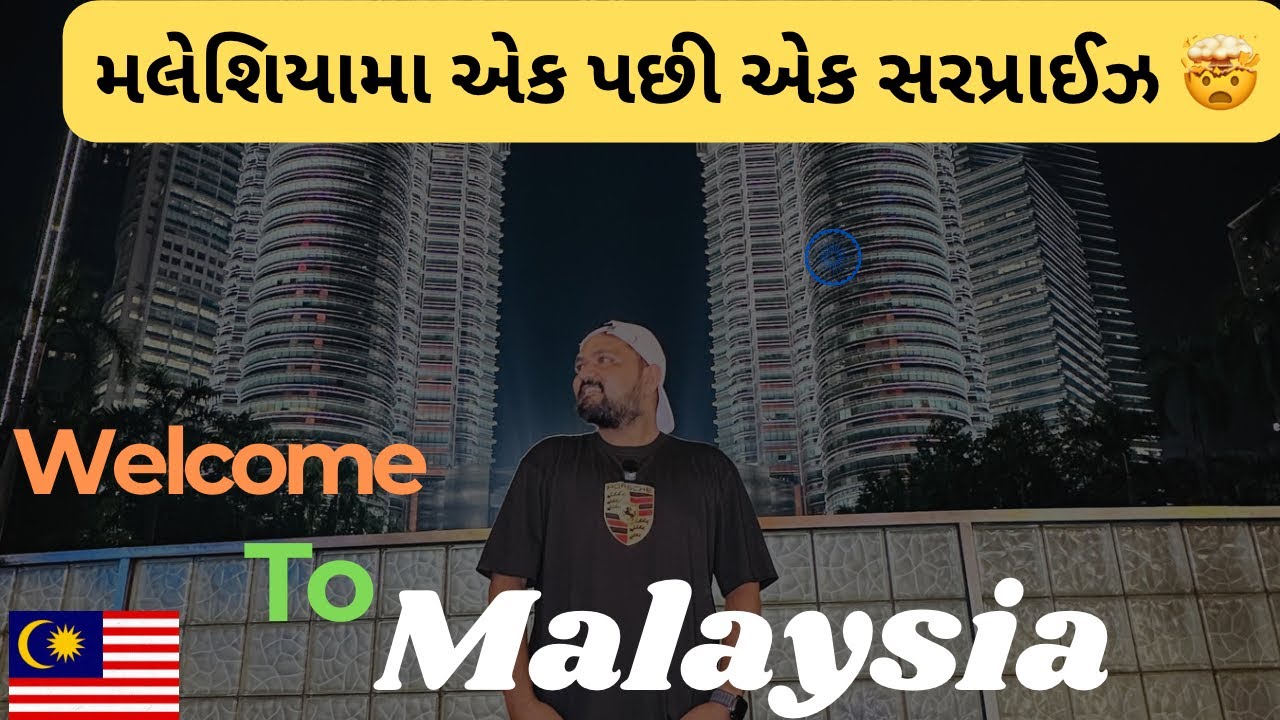 મલેશિયામા પહોચી ને મળી આવી હોટેલ? 😡 #malaysia #asia