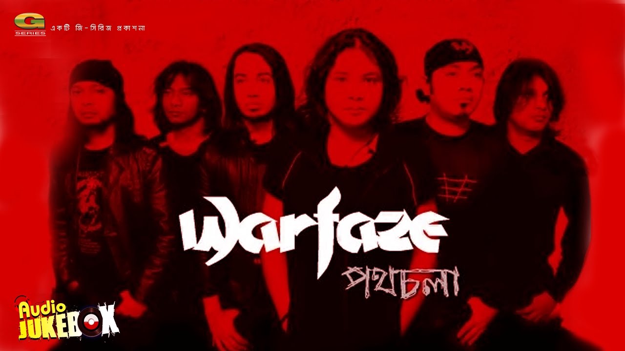 Pothchola | Warfaze | Full Album | Audio Jukebox