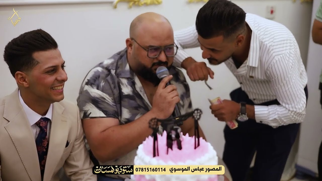 حيدر الغزال  يلوموني من اخاوي ناس شياب وين الكه المحنه الاولية جديد حفلة احمد مصطفى