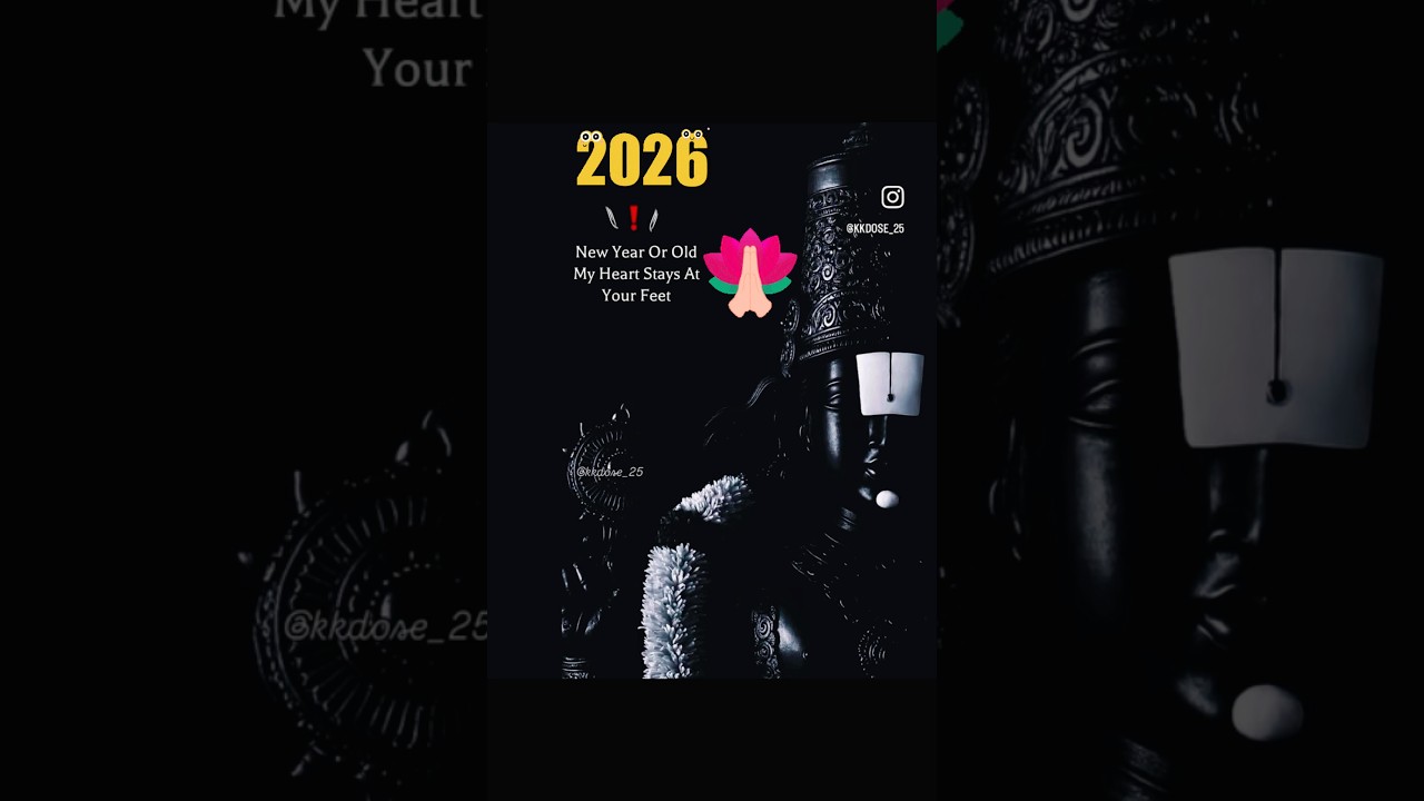 Happy New Year2026 to all