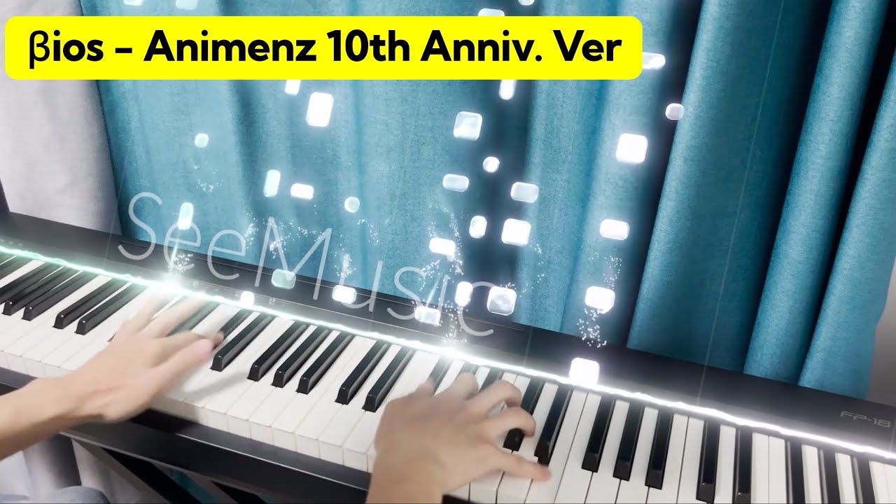 βios - Animenz 10th Anniv. Ver. [Sections D-O]