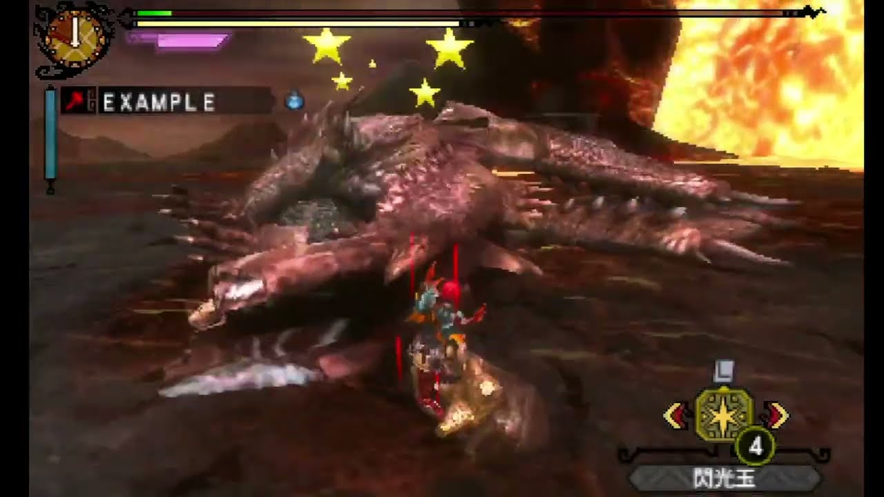 【MH3G】 煌黒龍アルバトリオン 猫火事場 ハンマー 03'55