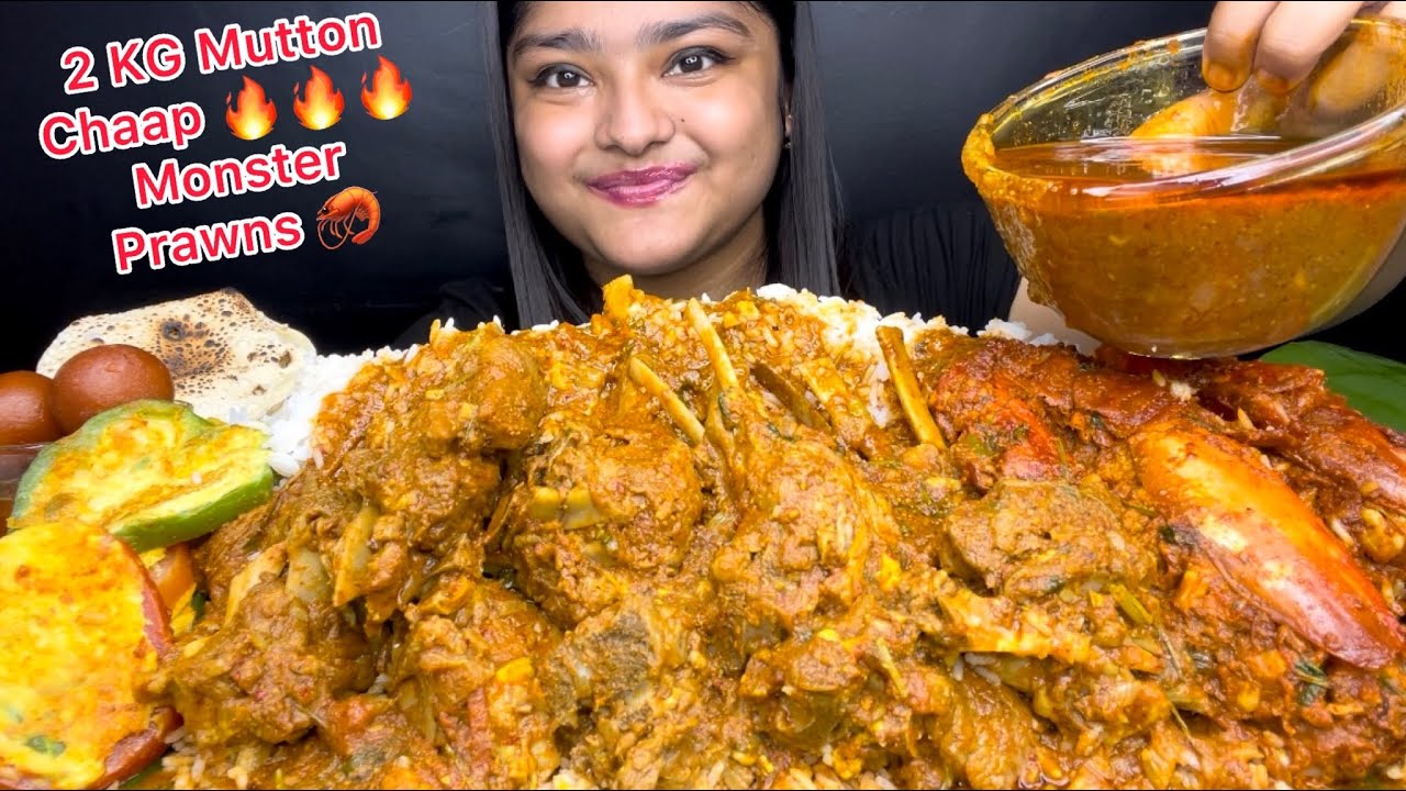 2 KG SPICY MUTTON CHAAP CURRY 🔥 MONSTER PRAWNS GHEE ROAST 🦐 TOMATO OMELETTE AND GULAB JAMUN