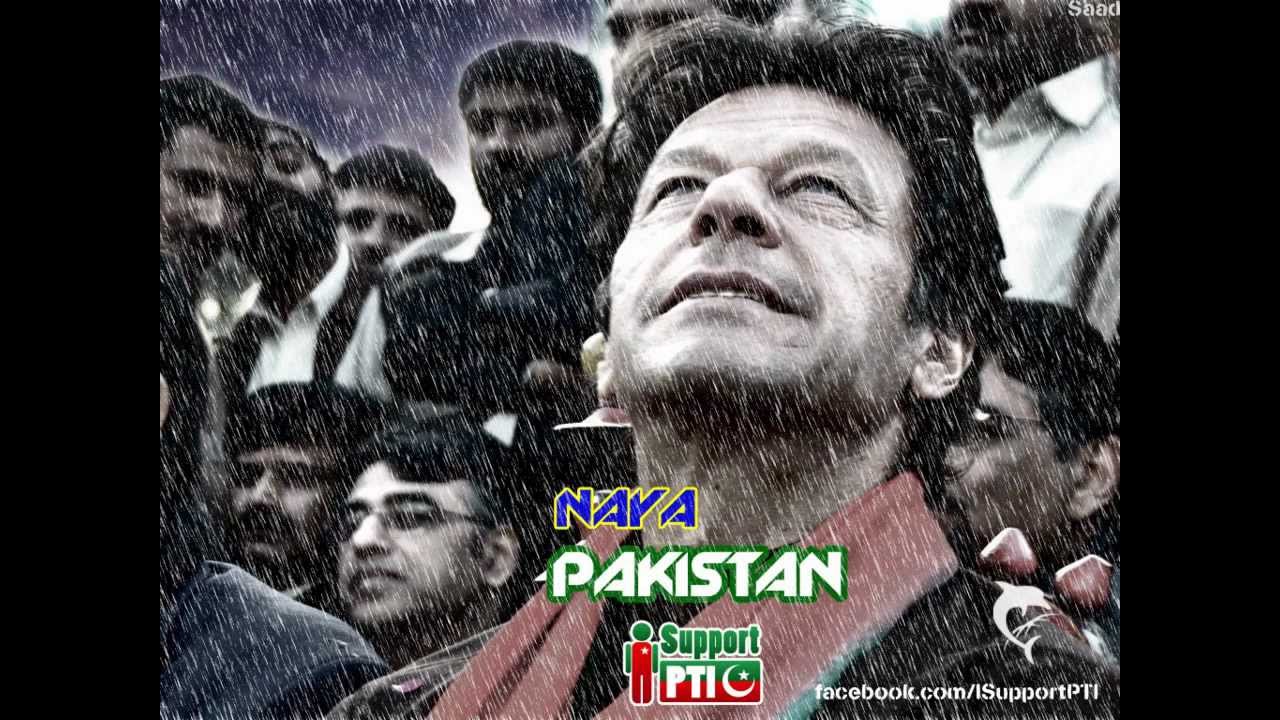 PTI - Chalo Chalo Imran Kay Sath - Rahat Fateh Ali Khan (PTI)