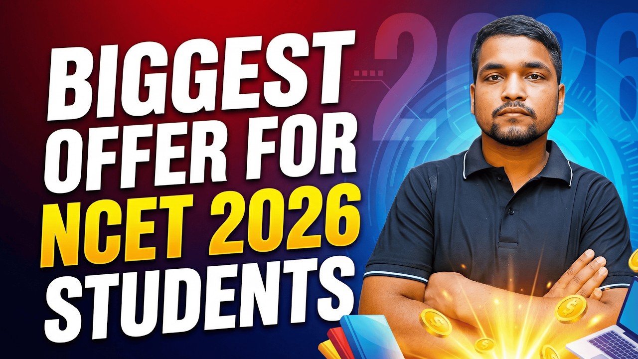 NCET 2026 Biggest Offer For Students | Free NCET Mock Test & Books!