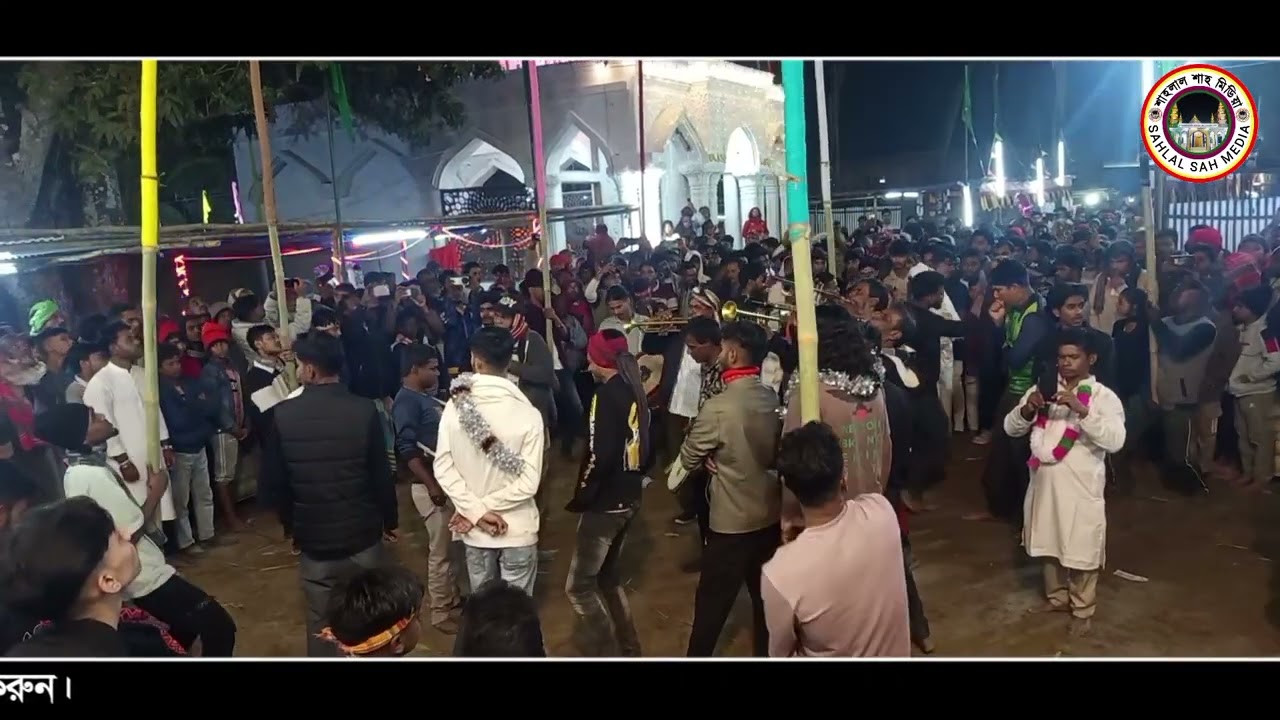 নুরুল্লাহপুর সালাল শাহ চিশতী (রঃ) এর বাস নাচানো ২০২৬ইং