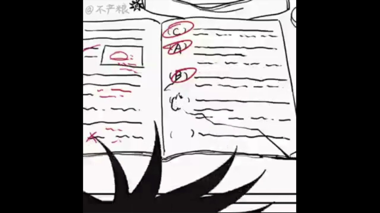 Sukufushi doing homework :))