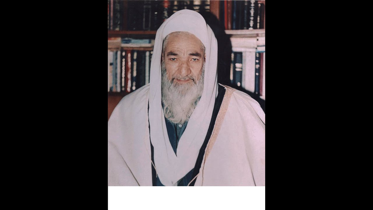 Şeyh Halil Cenaze Görüntüleri 5