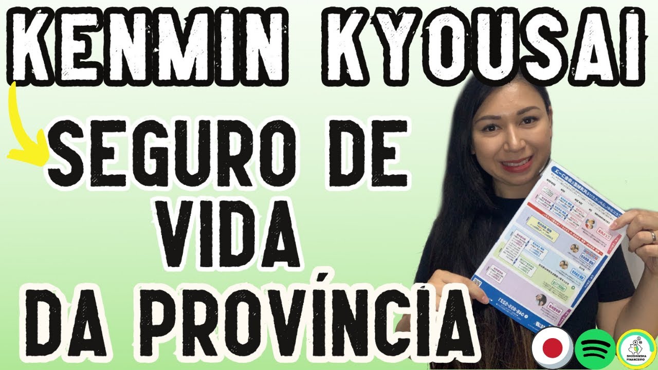 Diferença entre Kenmin Kyousai e Seguro de Vida - E dicas de planejamento financeiro no Japão
