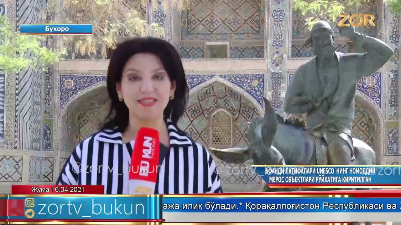 БУХОРОДАГИ АФАНДИ ҲАЙКАЛИ ХАҚИДА НИМАЛАР БИЛАМИЗ
