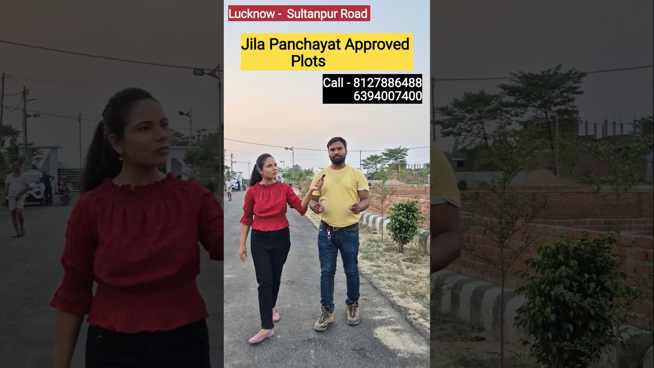 Plot For Sale in Sultanpur  - Road Lucknow Near Gosaiganj Market Call - 8127886488