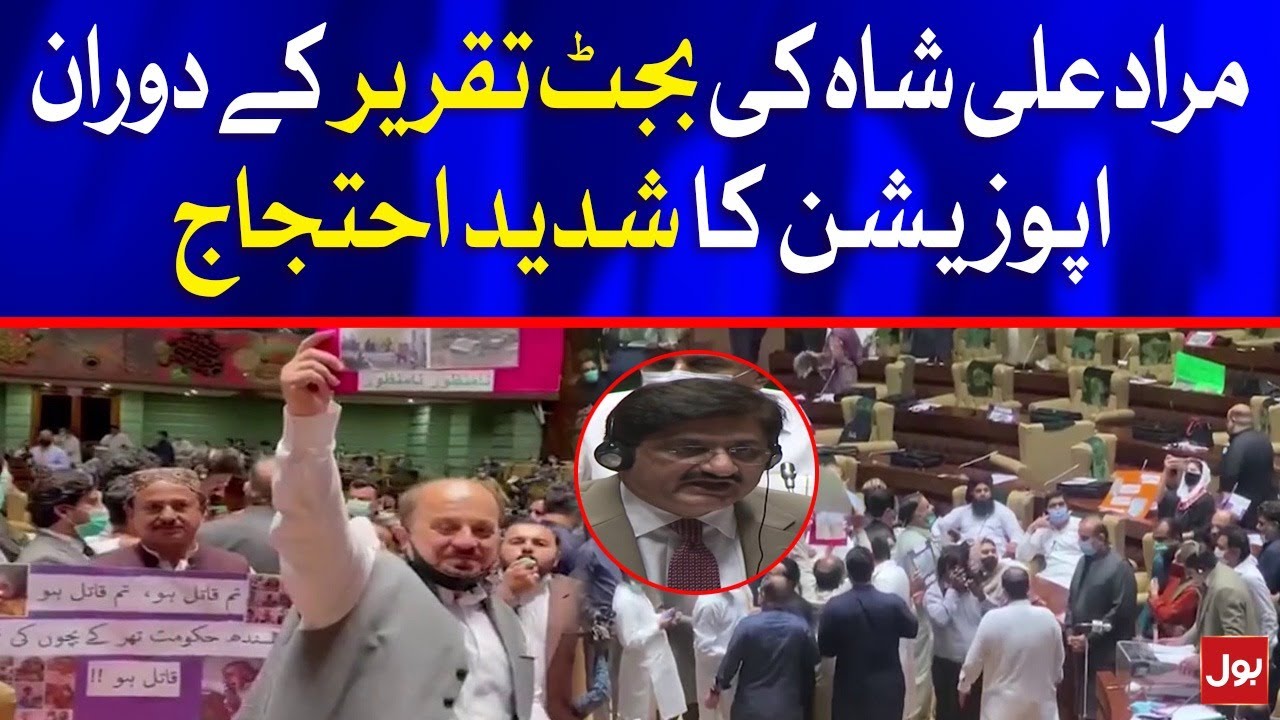 Opposition Protest Against Murad Ali Shah Sindh Budget Speech | Sindh Assembly