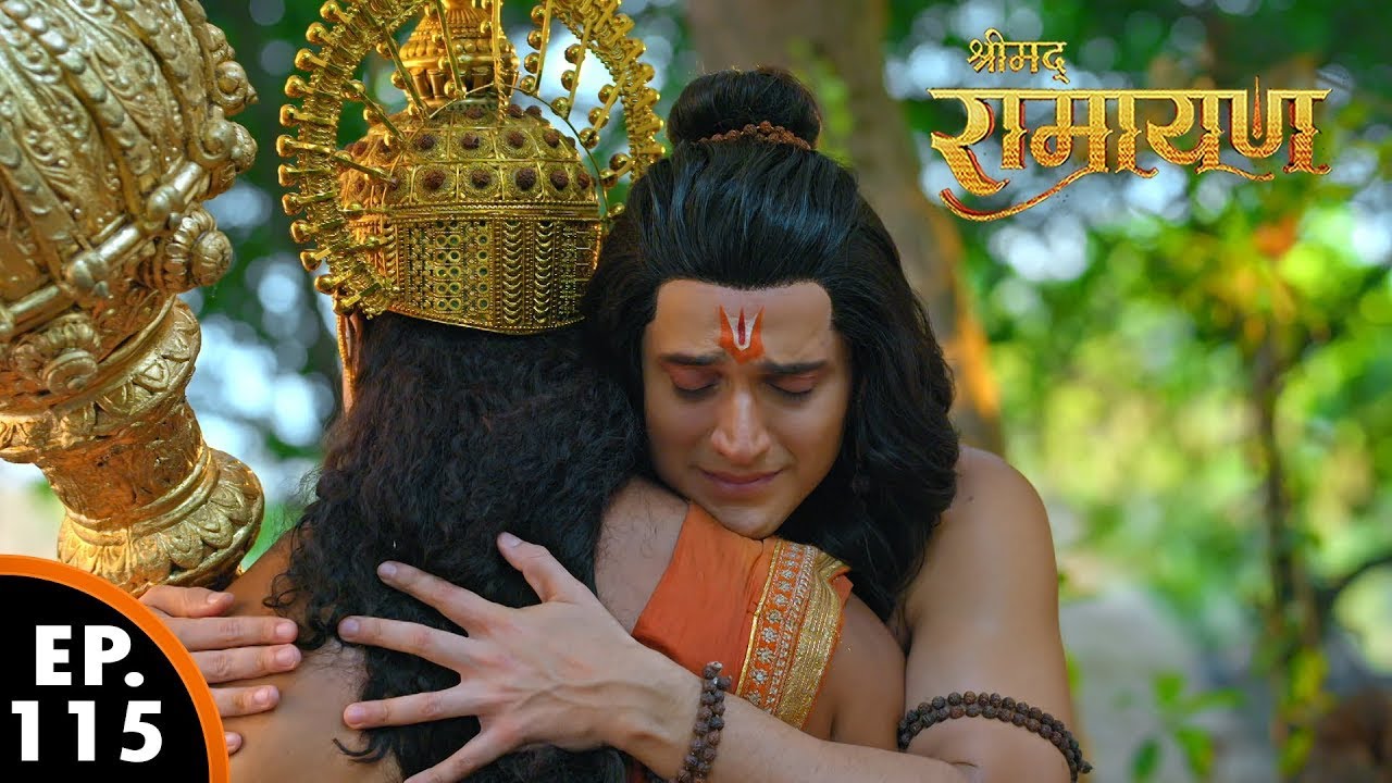 माँ सीता का सुचना हनुमान जी श्री राम को दीये | Shrimad Ramayan | श्रीमद् रामायण | Ep 115 -  Full Ep