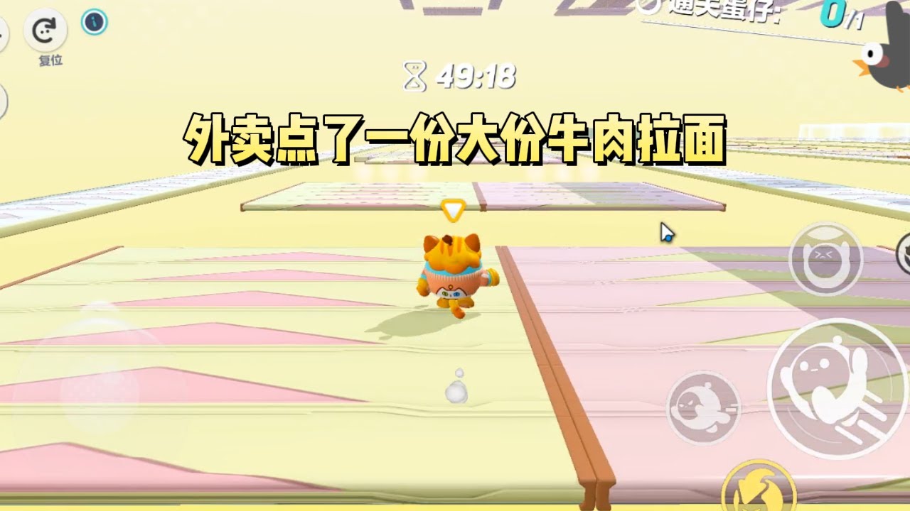 外卖点了一份大份牛肉拉面。送来只有大份的一半，牛肉就只有两片。我发消息质问商家。老板声音不耐烦，女的大份就是这么多！爱吃不吃！惹到我，你算是惹到马蜂窝了！#一口气看完 #小说 #故事