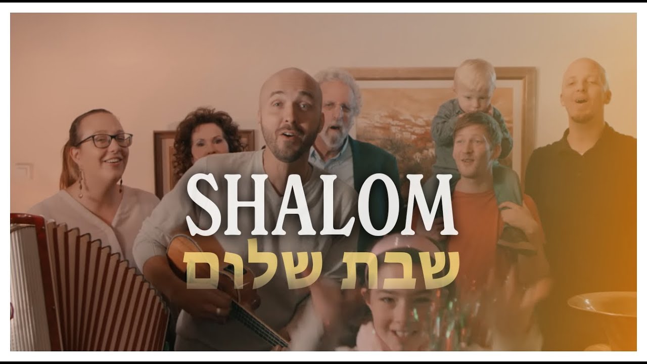 Joshua Aaron 🎶 Shalom (Official Music Video) the 