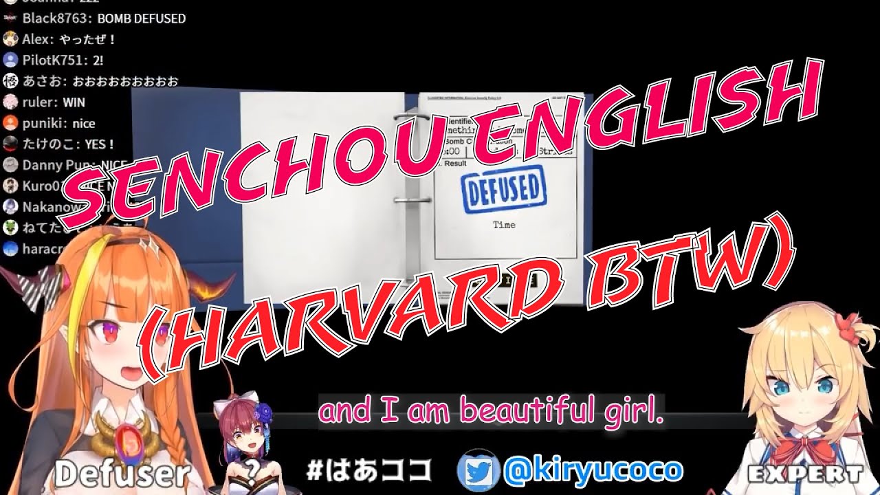 Kiryu Coco -  Vocab is WHAT? ft. Marine, Haato
