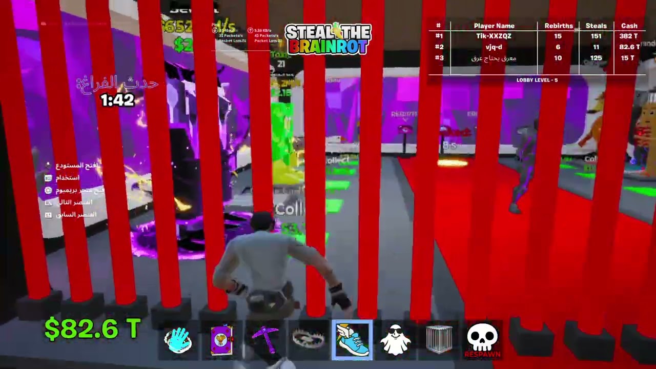 Fortnite_20260310112723