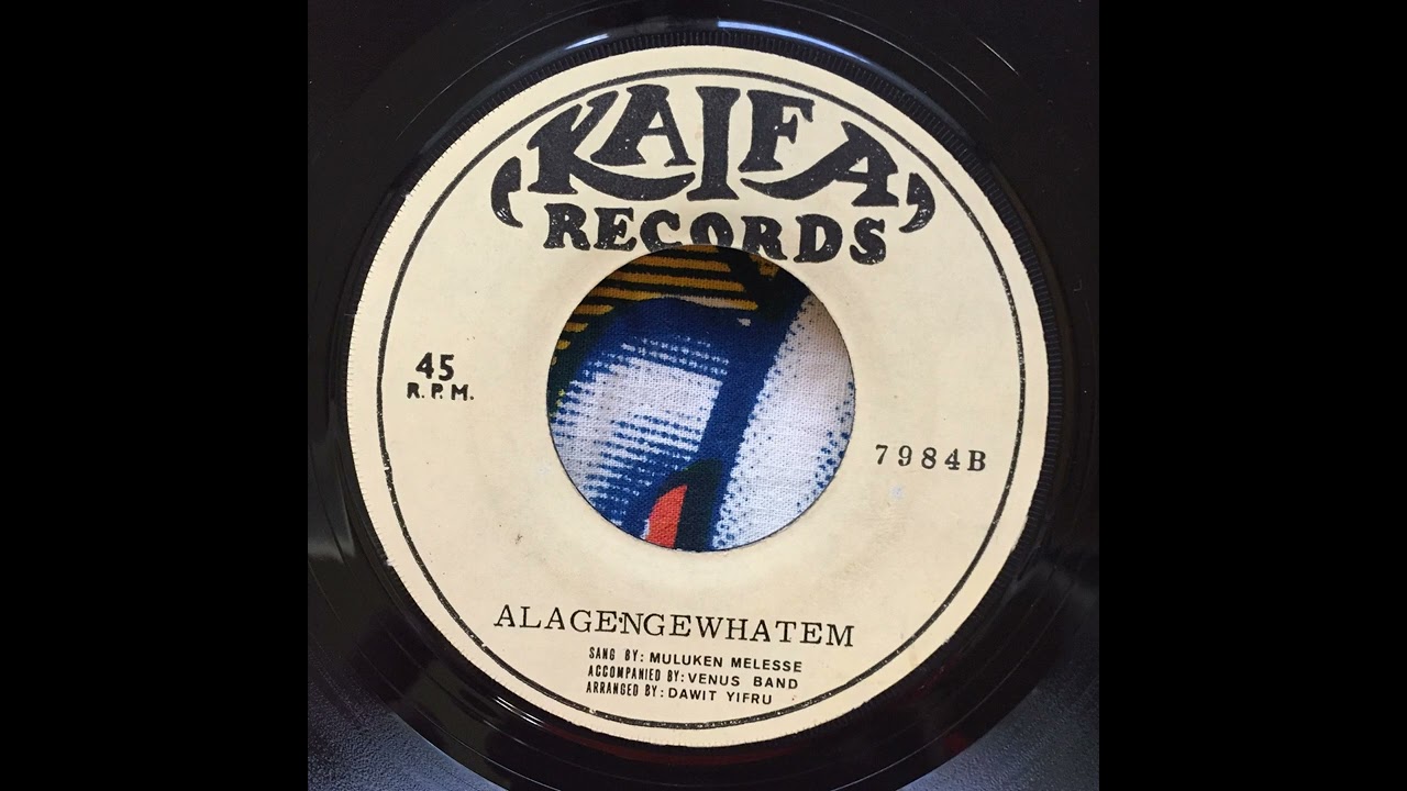 Muluken Melesse - Alagengewhatem
