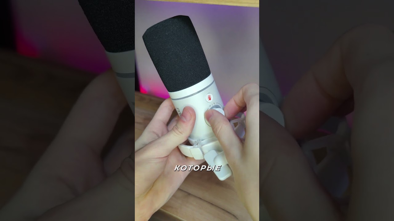 Не бери этот микрофон пока не посмотришь это видео. Maono pd200xs#maono #maonopd200x #maonopd200xs