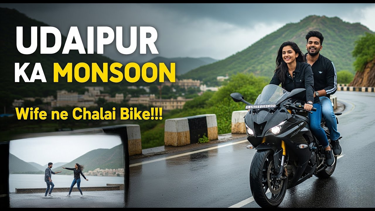 Monsoon में उदयपुर ट्रिप 🌧 | वाइफ बनी राइडर 🏍 | Lake Pichola पर Couple Dance ❤️