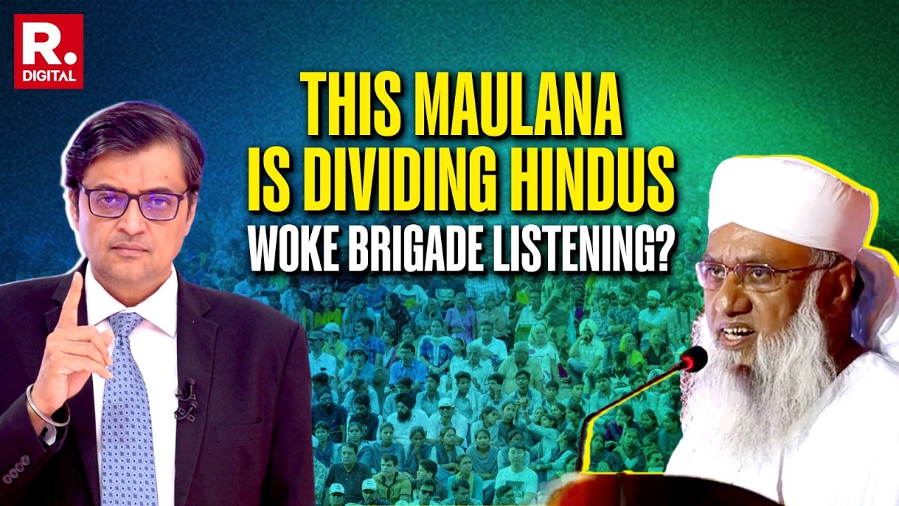 &lsquo;Smell The Coffee&rsquo;: Arnab&rsquo;s Wake-Up Call To Woke Brigade As AIMPLB Spox Calls for Dividing Hindus