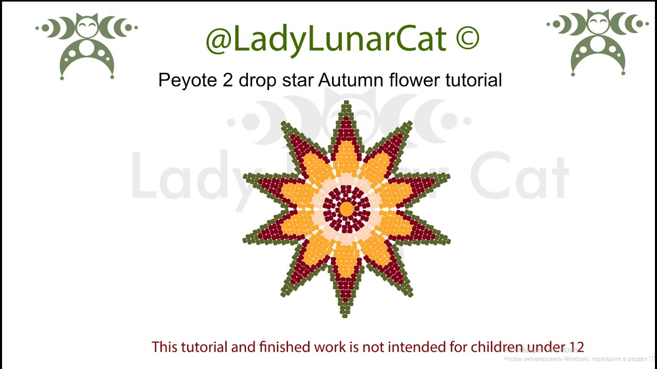 FREE peyote 2 drop star tutorial for beading  by Lady Lunar Cat