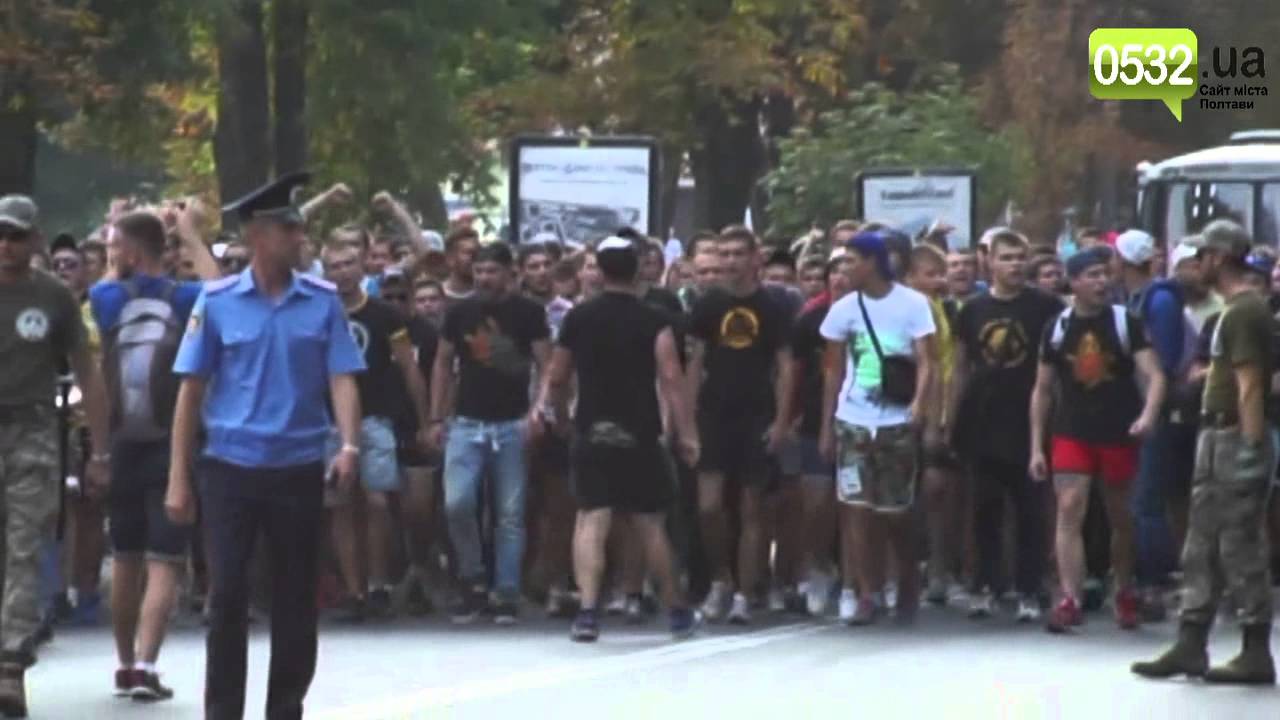Фаны Металист в Полтаве