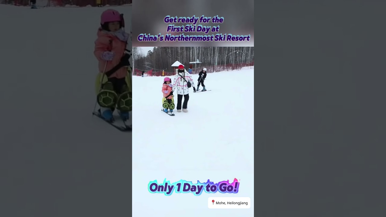 Ready, Set, Ski!🎿 Join the Thrill of 2024&rsquo;s First Ski Day in Northern China!