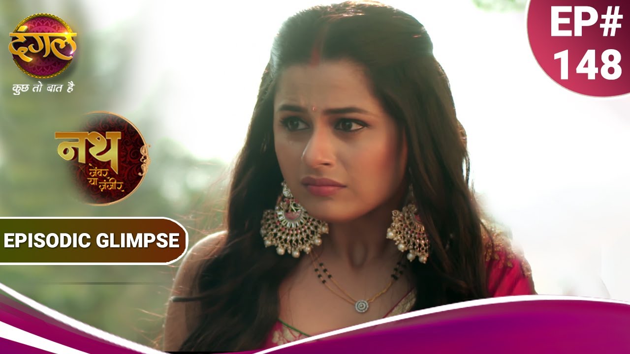 Nath Zewar Ya Zanjeer | नथ जेंवर या ज़ंजीर | बूंदी ने कबूला शादी का सच | Episodic Glimpse