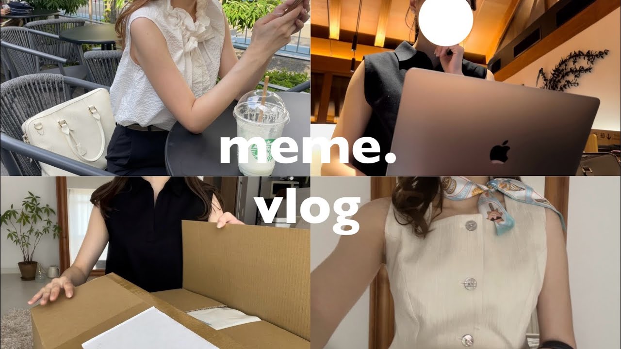 〔vlog〕社会人の平凡な日常vlog👒｜コラボバッグが完成しました👜💕｜会社員OLの日常