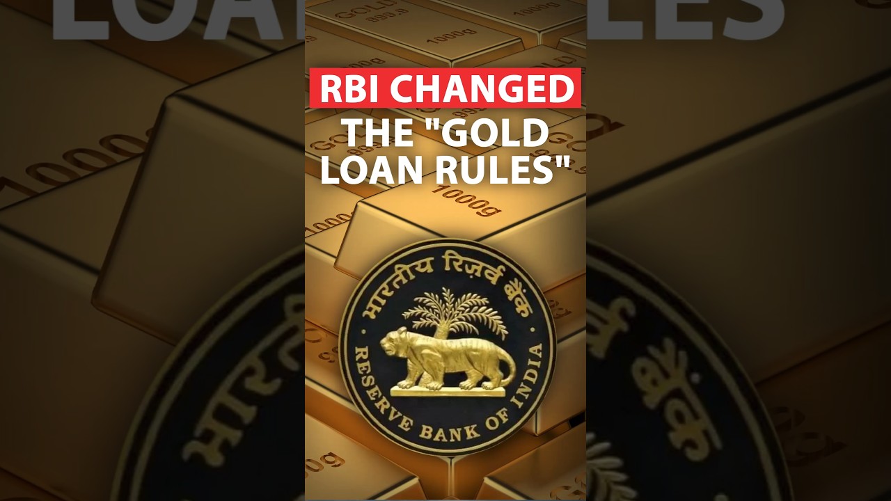 RBI Changed Gold Loan Rules #goldloan #rbi #shorts