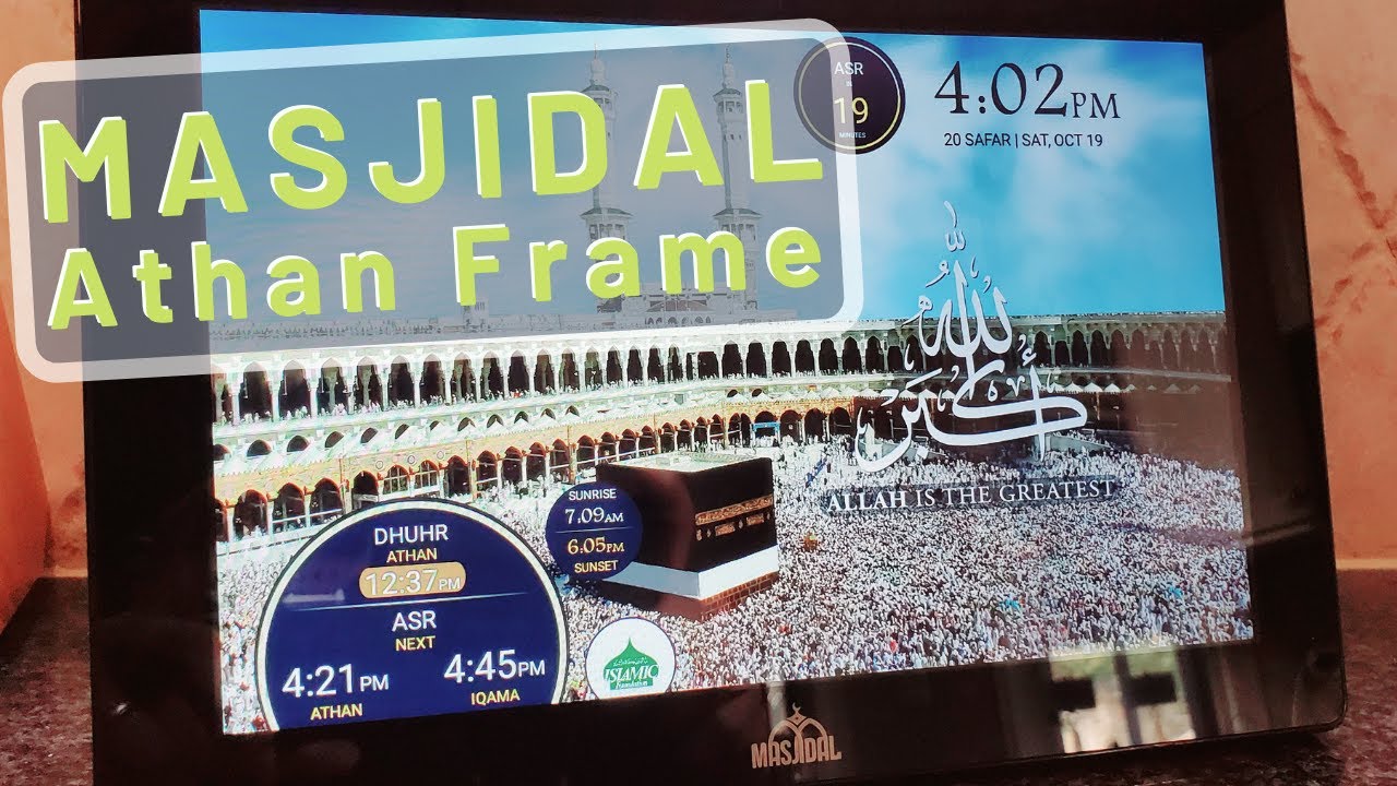 Masjidal Athan Frame Review