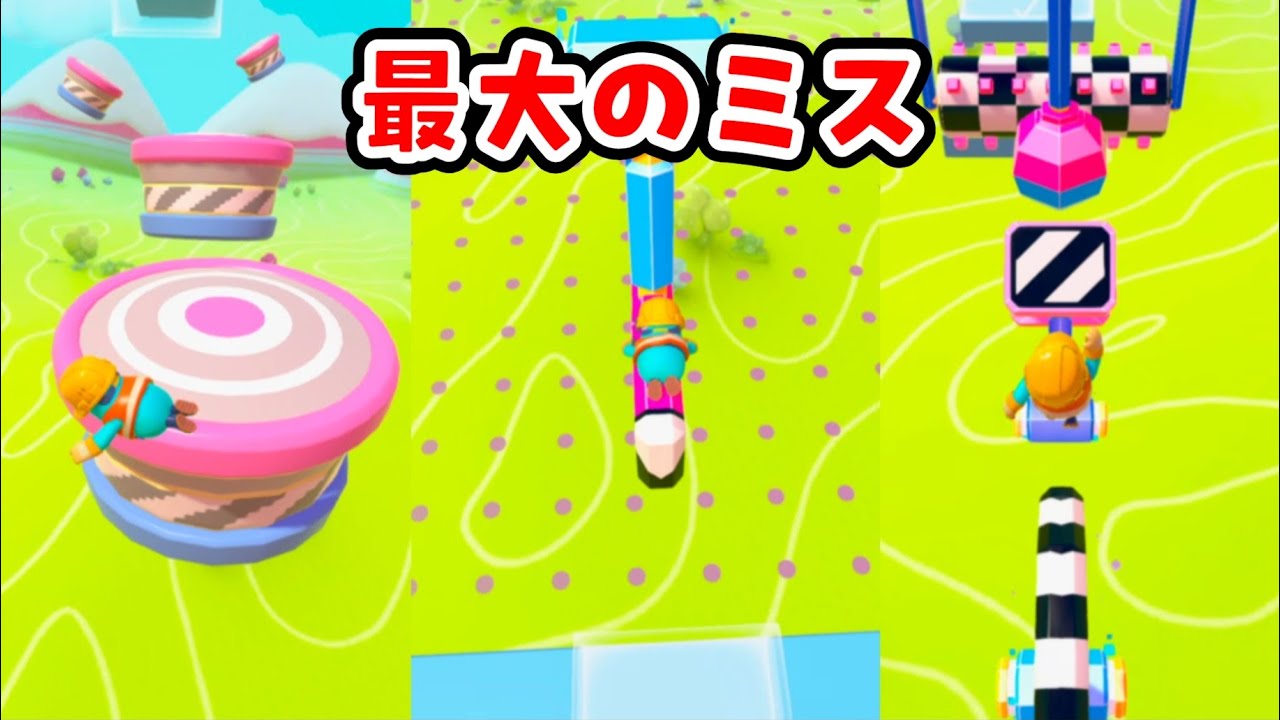 【没クリエ】Switchの頃作った不明クリエ