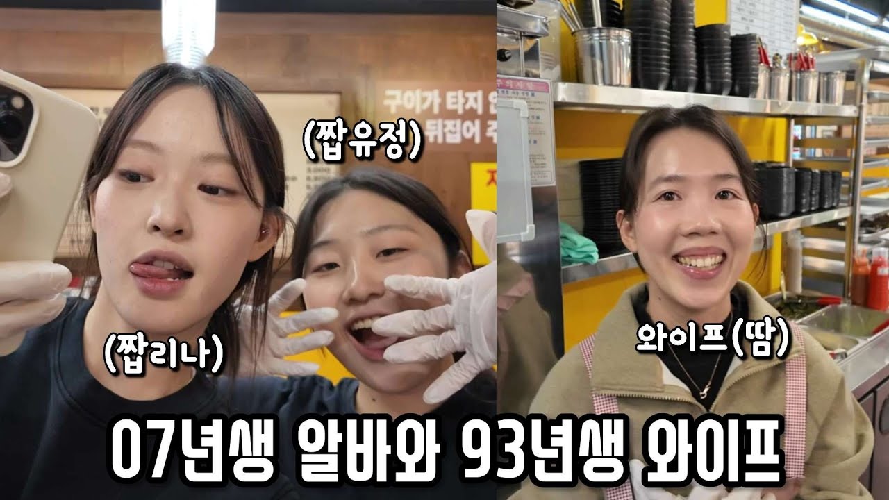 꾸석지 돌판한우 경주 황성점 오픈했습니다. 많이들 찾아주셔야 우리 식구들 먹고살아요 ㅠ