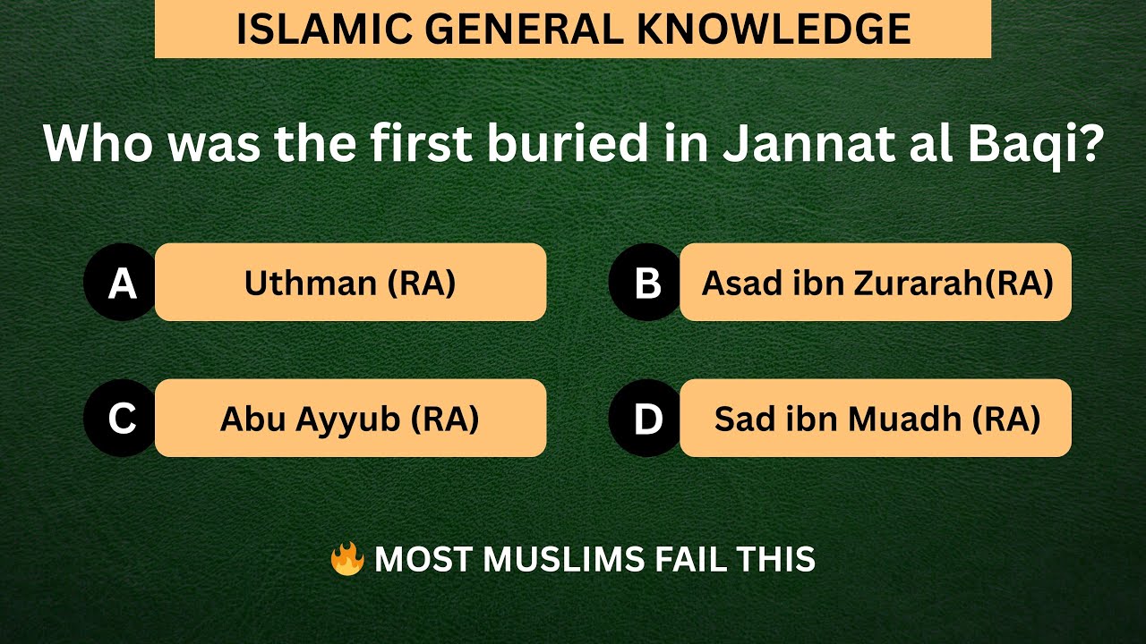 The Ultimate Islamic General Knowledge Challenge! Islamic GK #1