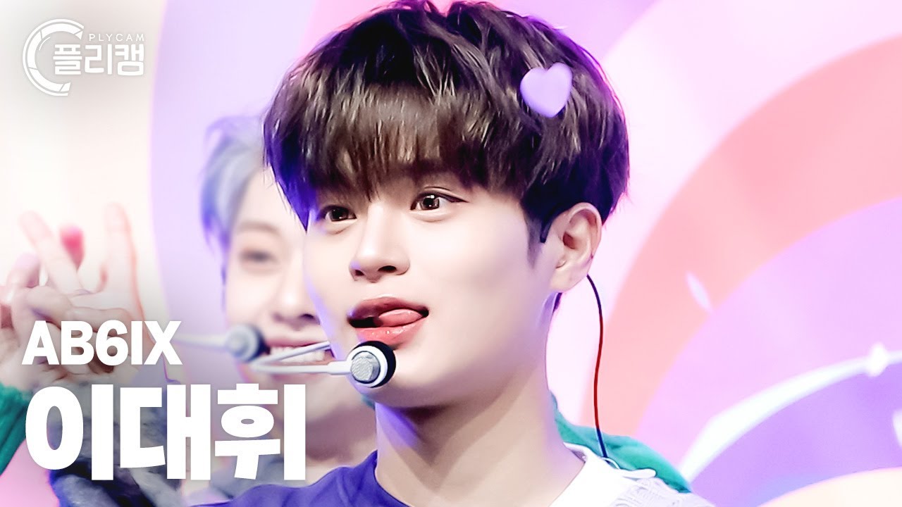 [플리캠 4K 가로] AB6IX LEE DAEHWI 'Sugarcoat' (에이비식스 이대휘 직캠) l Simply K-Pop CON-TOUR Ep.542