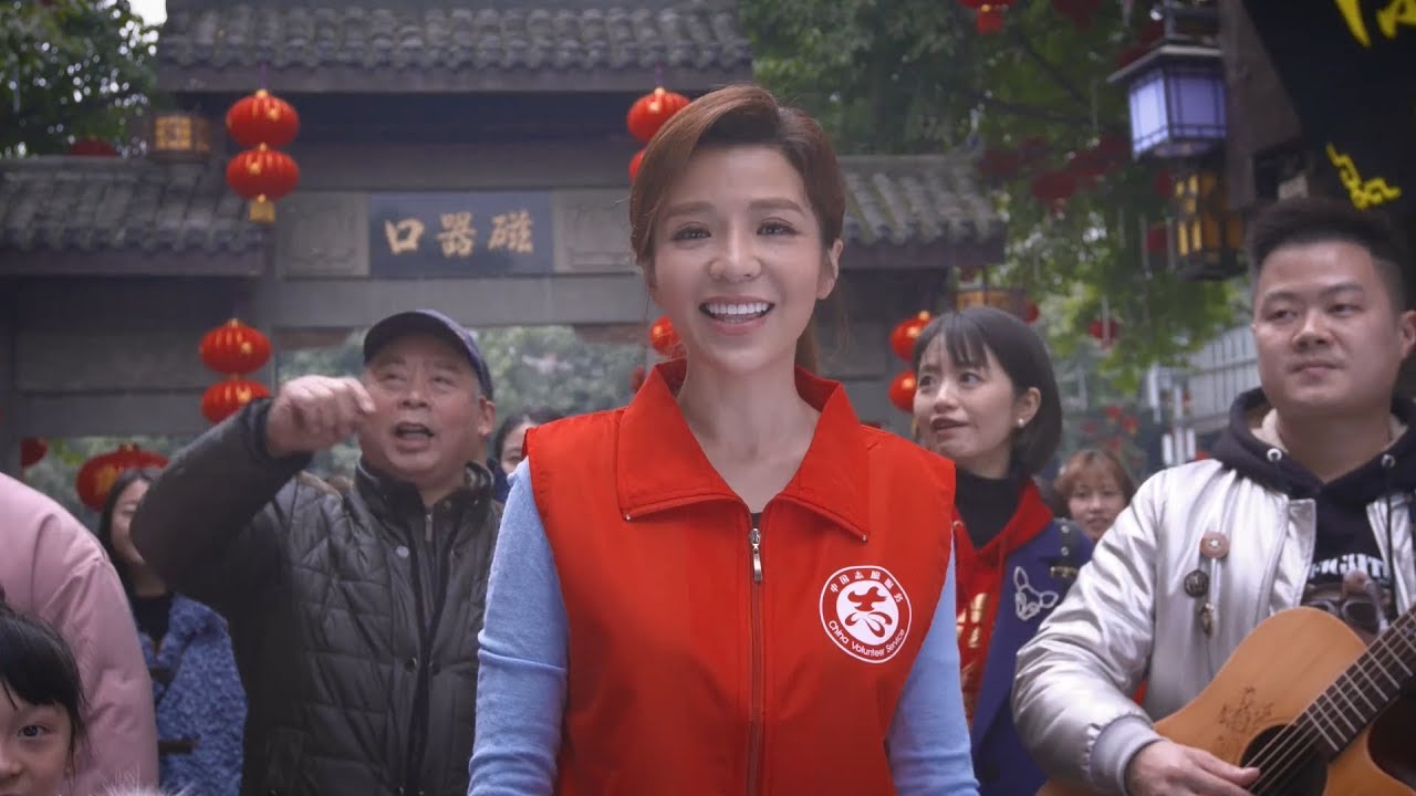 重庆：学习雷锋好榜样「快闪」︱Chongqing city, China