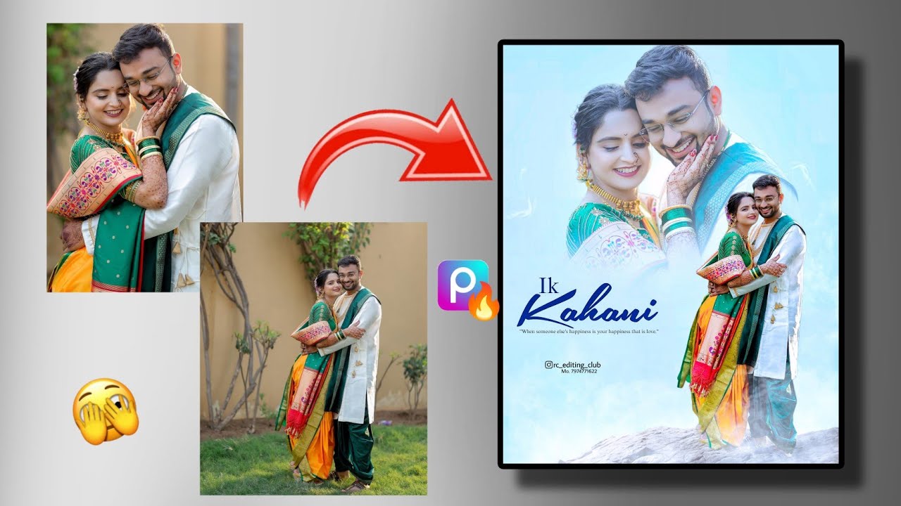 Double Exposure Photo Editing In Picsart || Pre Wedding Photo Editing In Phone || Rc editing club
