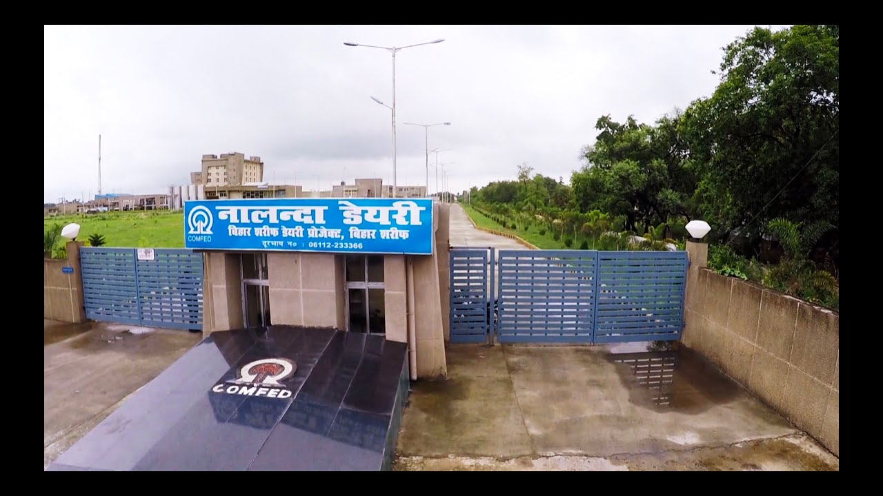 COMFED, Bihar,  Milk Processing Unit Film || Sudha Milk Processing Unit || Nalanda Dairy