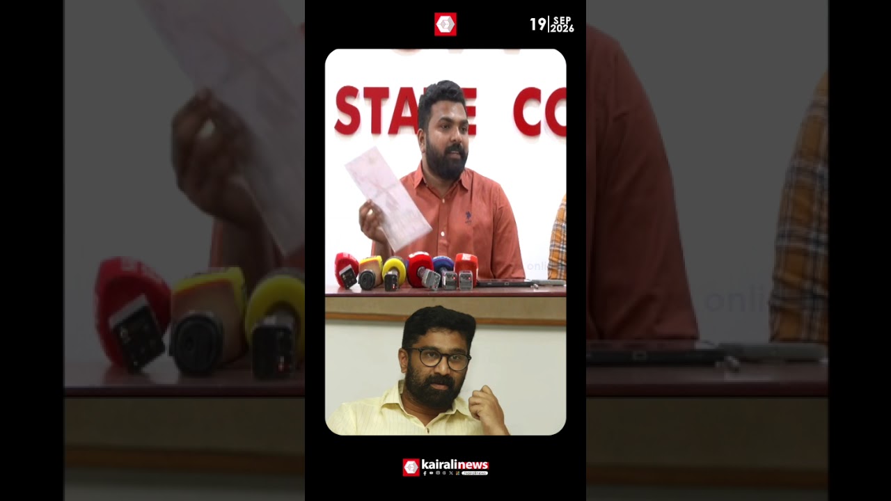 'വി ടി ബൽറാം ഇങ്ങനെ പരിഹാസ്യനാകരുത്; മന്ത്രിയാകാൻ ക&zwj;ഴിയാത്തതിന്റെ ജാള്യത SFIയോട് തീർക്കരുത്'