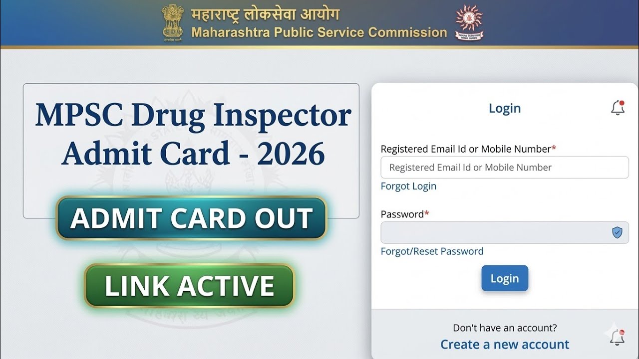 MPSC Drug Inspector Admit Card 2026 | MPSC Drug Inspector Hall Ticket Download 2026 Mp drug 2026