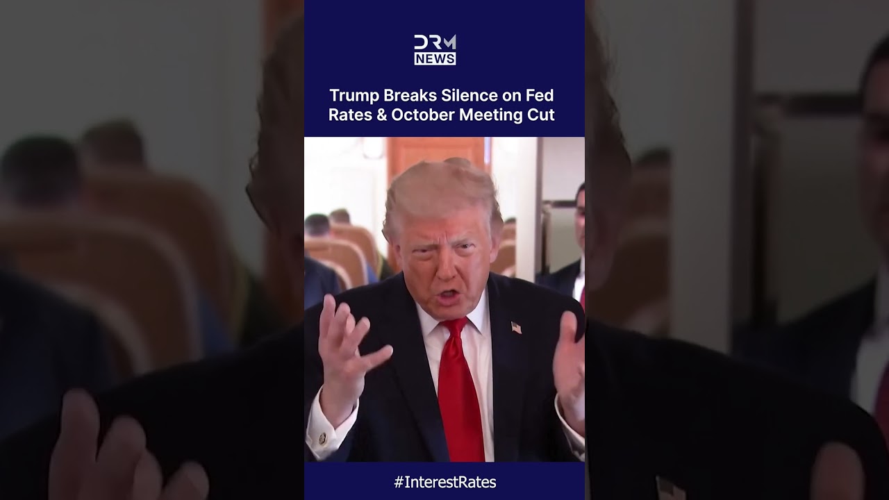 &laquo;Я оставлю это на усмотрение Кевина!&raquo;: Трамп прервал молчание о ставках ФРС и сокращении на октяб...