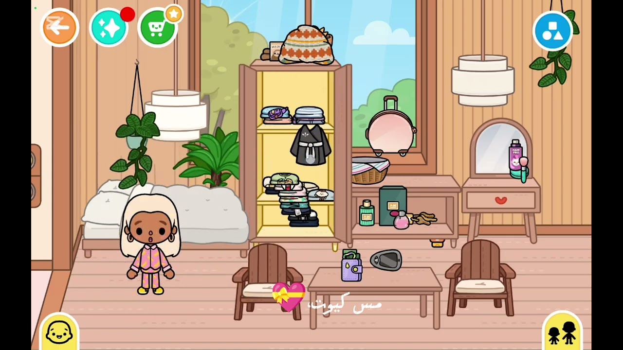 توكل بوكا العائله الجميله.  💝/مس كيوت